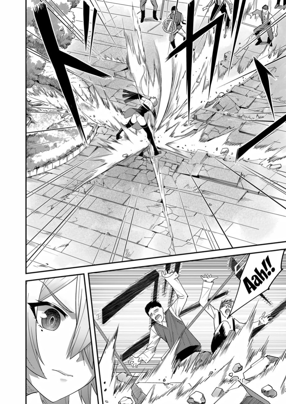[Yonoki] Kichiku Eiyuu | Incubus of Frustration; Savage Hero Vol.01
