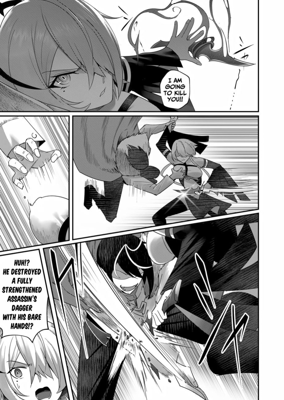 [Yonoki] Kichiku Eiyuu | Incubus of Frustration; Savage Hero Vol.01