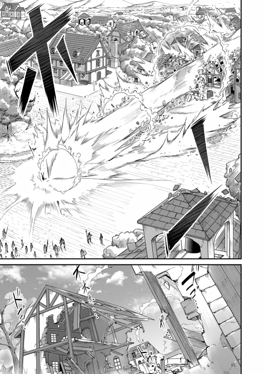 [Yonoki] Kichiku Eiyuu | Incubus of Frustration; Savage Hero Vol.01