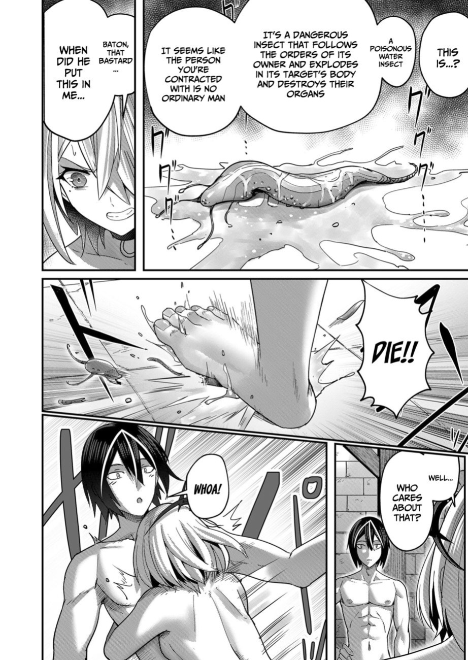 [Yonoki] Kichiku Eiyuu | Incubus of Frustration; Savage Hero Vol.01