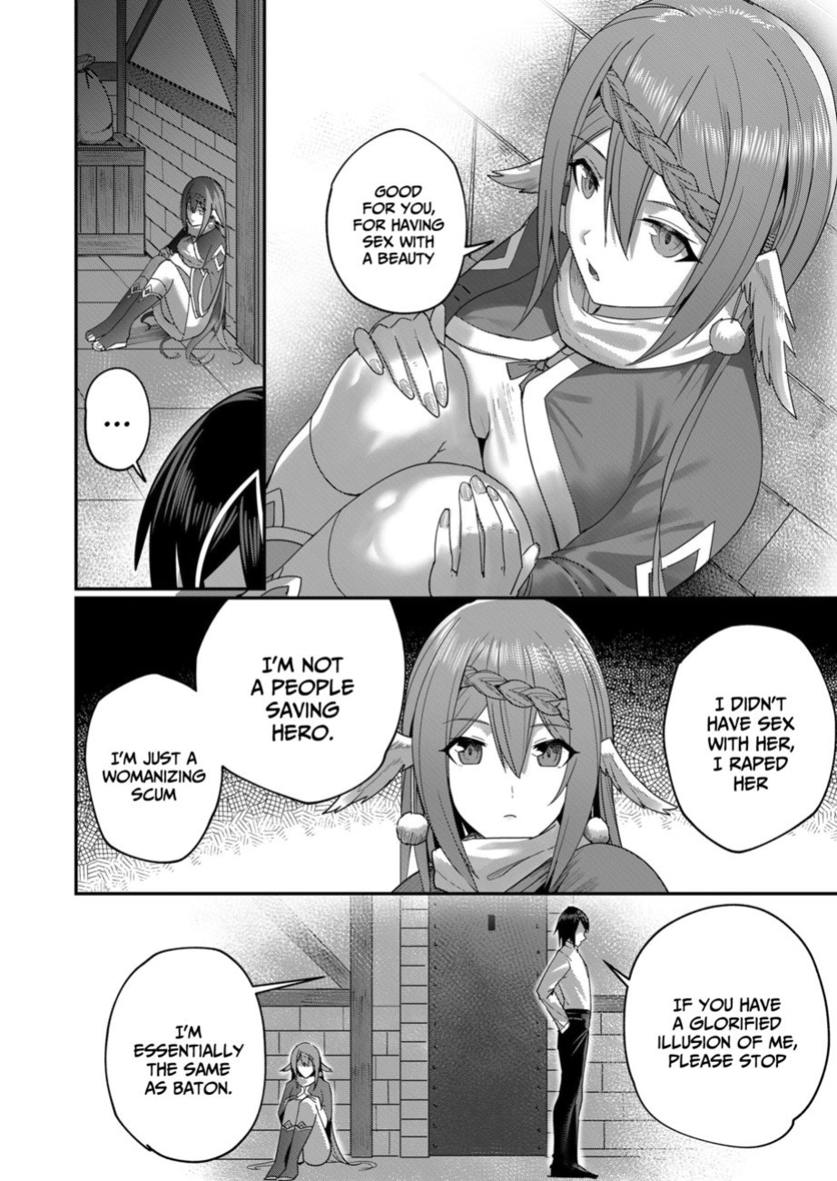 [Yonoki] Kichiku Eiyuu | Incubus of Frustration; Savage Hero Vol.01