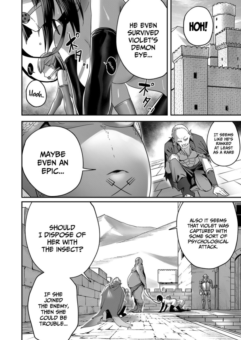 [Yonoki] Kichiku Eiyuu | Incubus of Frustration; Savage Hero Vol.01