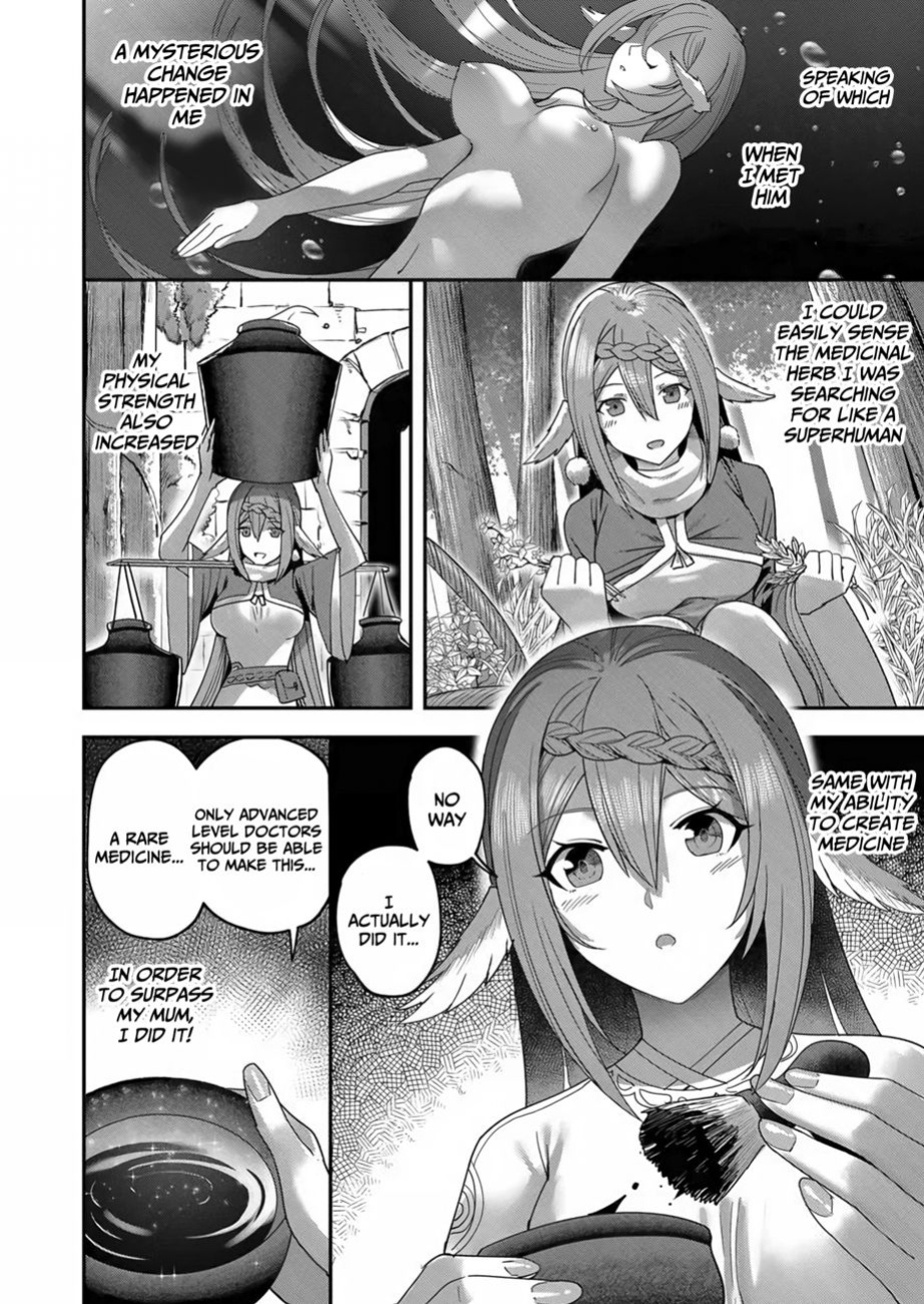 [Yonoki] Kichiku Eiyuu | Incubus of Frustration; Savage Hero Vol.01