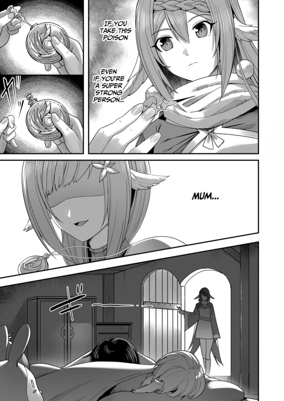 [Yonoki] Kichiku Eiyuu | Incubus of Frustration; Savage Hero Vol.01