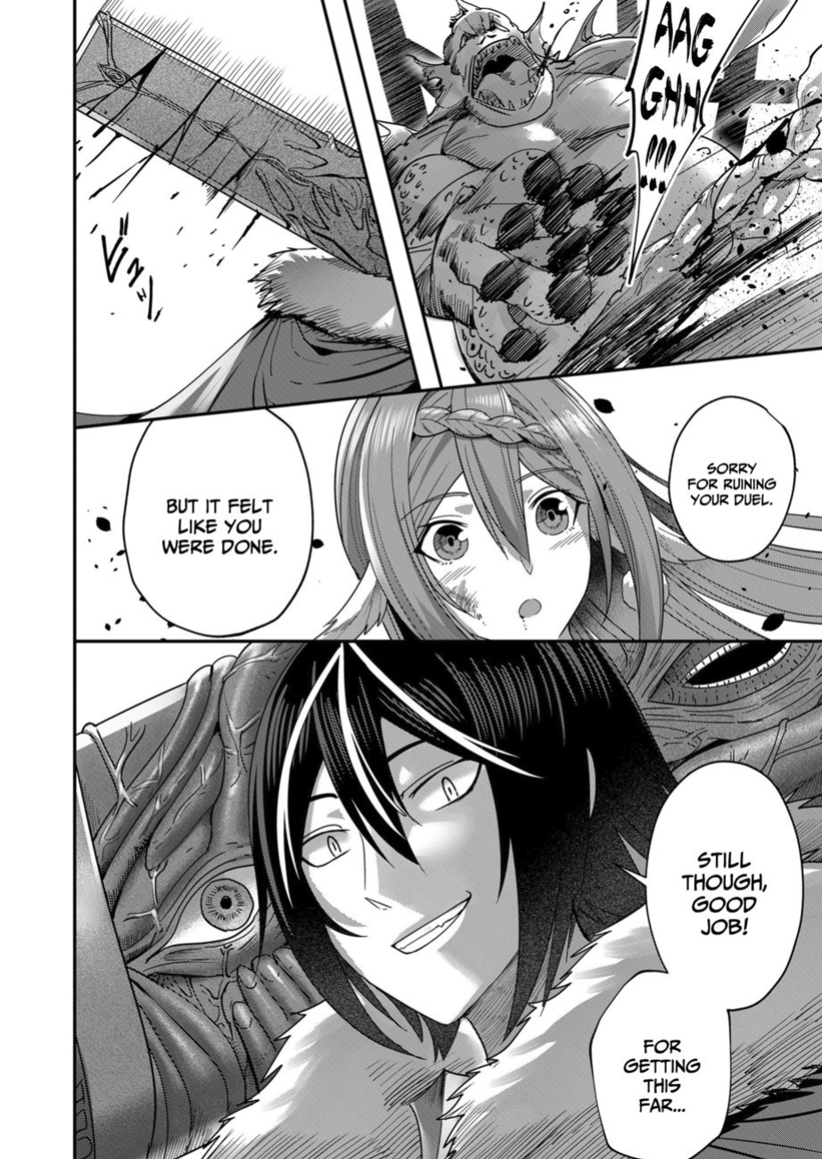 [Yonoki] Kichiku Eiyuu | Incubus of Frustration; Savage Hero Vol.01
