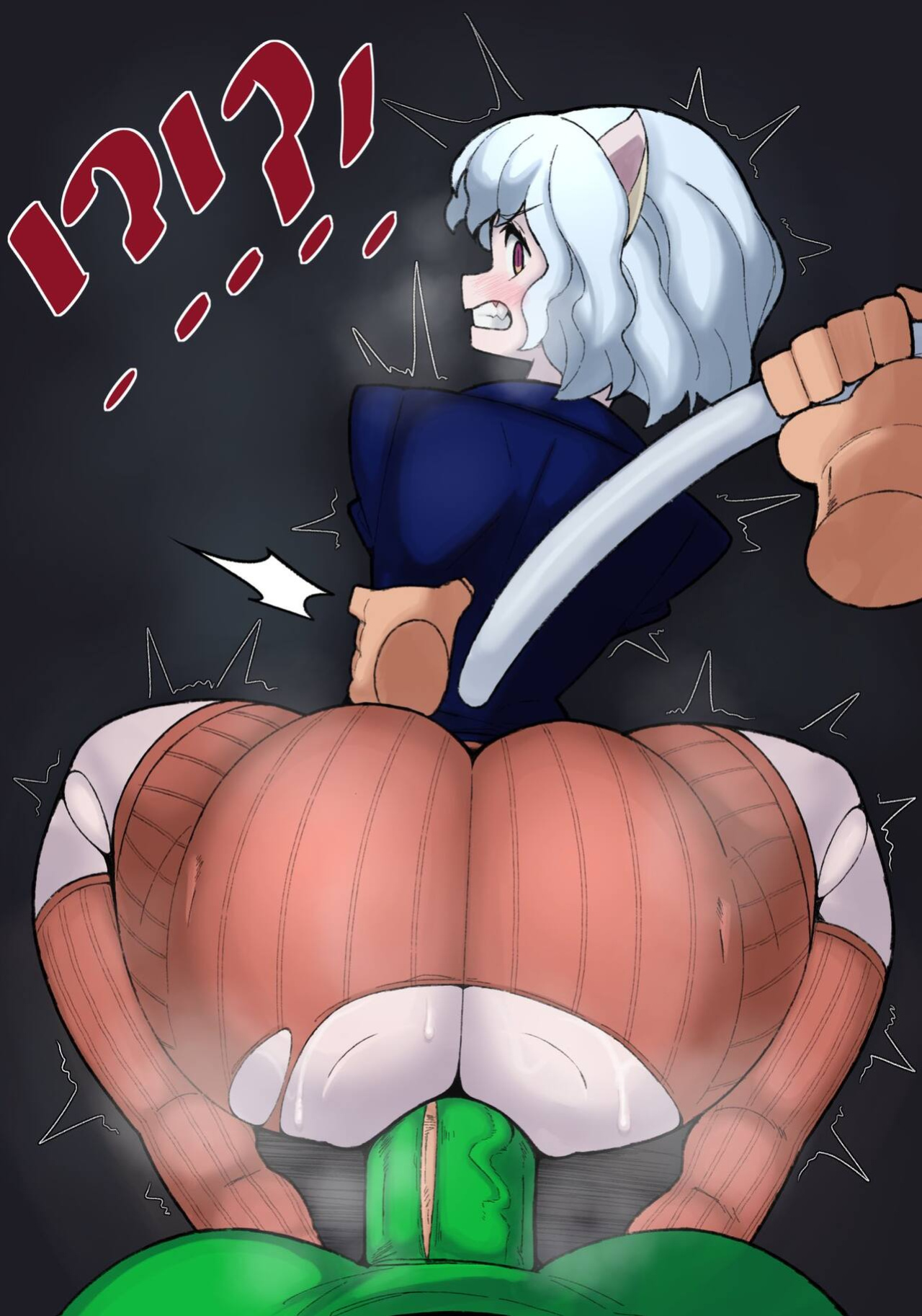 [Vammzu] Nyavember