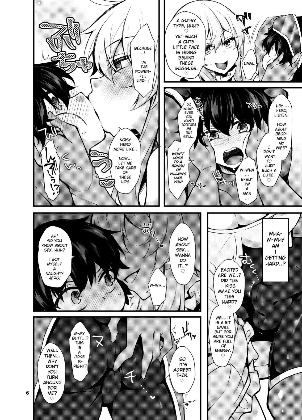 [Kimagure na Bakeneko (Jenigata)] Futanari no Himitsu Kessha ni Orekyou Move!! Shinnyuu Shippaishita Hero-kun wa Hidoi Koto Koppako Sarete Mesuochi Shichau [WhoTaggedMe]