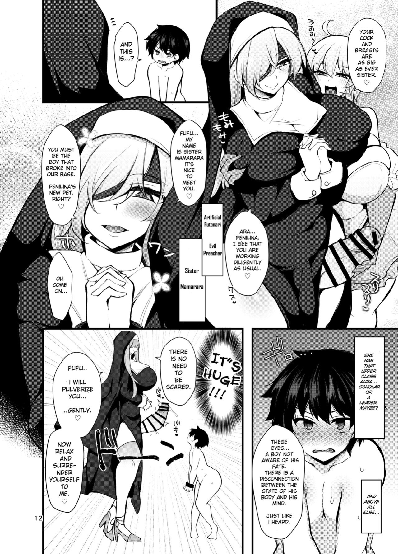 [Kimagure na Bakeneko (Jenigata)] Futanari no Himitsu Kessha ni Orekyou Move!! Shinnyuu Shippaishita Hero-kun wa Hidoi Koto Koppako Sarete Mesuochi Shichau [WhoTaggedMe]