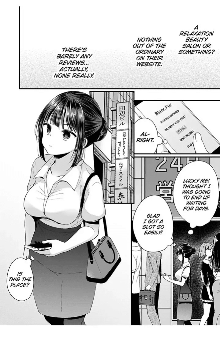 [Mareo] "Ikasaresugite Chousa Murii...!" Sennyuu! Uwasa no Kaikan Massage-ten 1-9 | I Came to Investigate but Now I Can't Stop Cumming 1-9