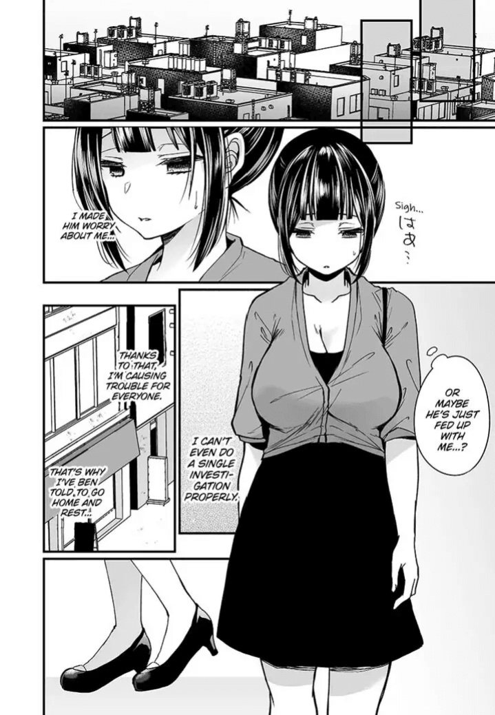 [Mareo] "Ikasaresugite Chousa Murii...!" Sennyuu! Uwasa no Kaikan Massage-ten 1-9 | I Came to Investigate but Now I Can't Stop Cumming 1-9