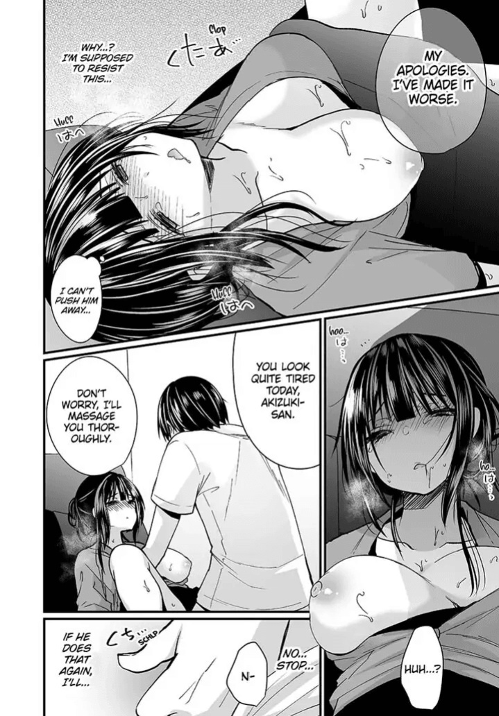 [Mareo] "Ikasaresugite Chousa Murii...!" Sennyuu! Uwasa no Kaikan Massage-ten 1-9 | I Came to Investigate but Now I Can't Stop Cumming 1-9