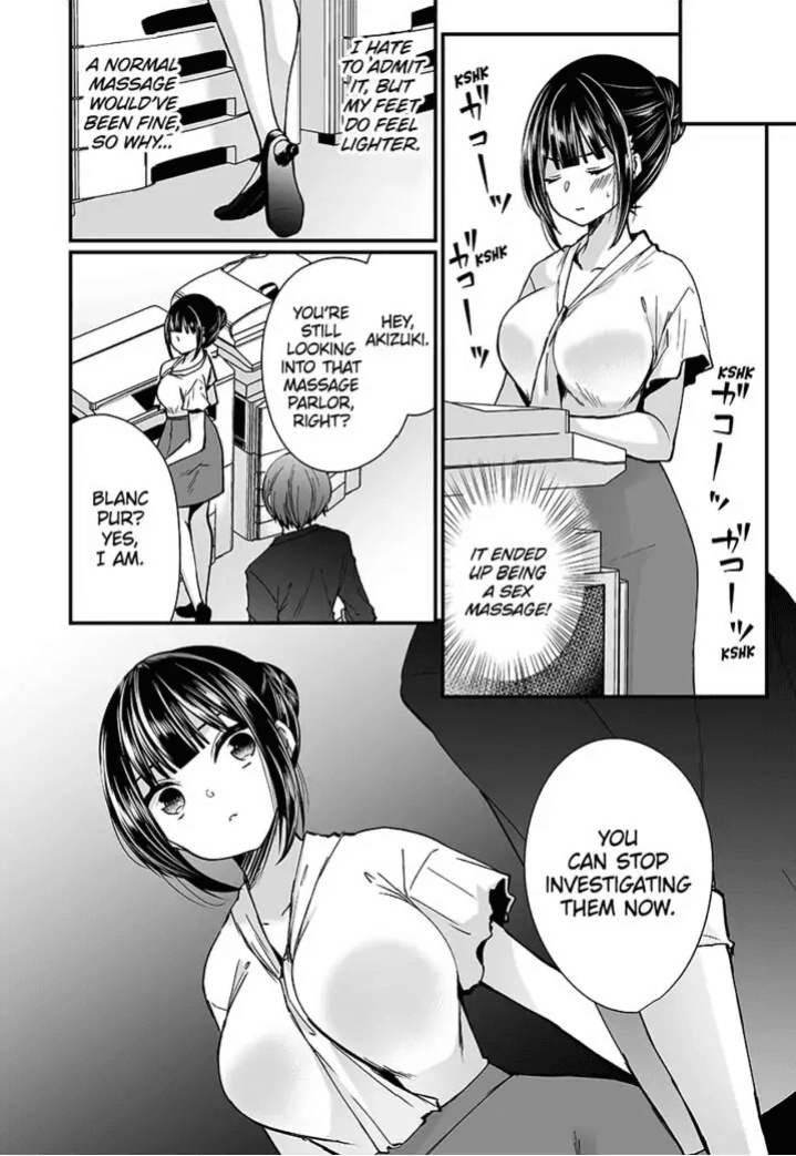 [Mareo] "Ikasaresugite Chousa Murii...!" Sennyuu! Uwasa no Kaikan Massage-ten 1-9 | I Came to Investigate but Now I Can't Stop Cumming 1-9