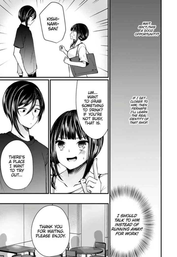 [Mareo] "Ikasaresugite Chousa Murii...!" Sennyuu! Uwasa no Kaikan Massage-ten 1-9 | I Came to Investigate but Now I Can't Stop Cumming 1-9