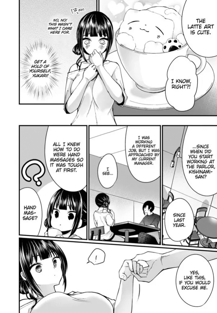 [Mareo] "Ikasaresugite Chousa Murii...!" Sennyuu! Uwasa no Kaikan Massage-ten 1-9 | I Came to Investigate but Now I Can't Stop Cumming 1-9