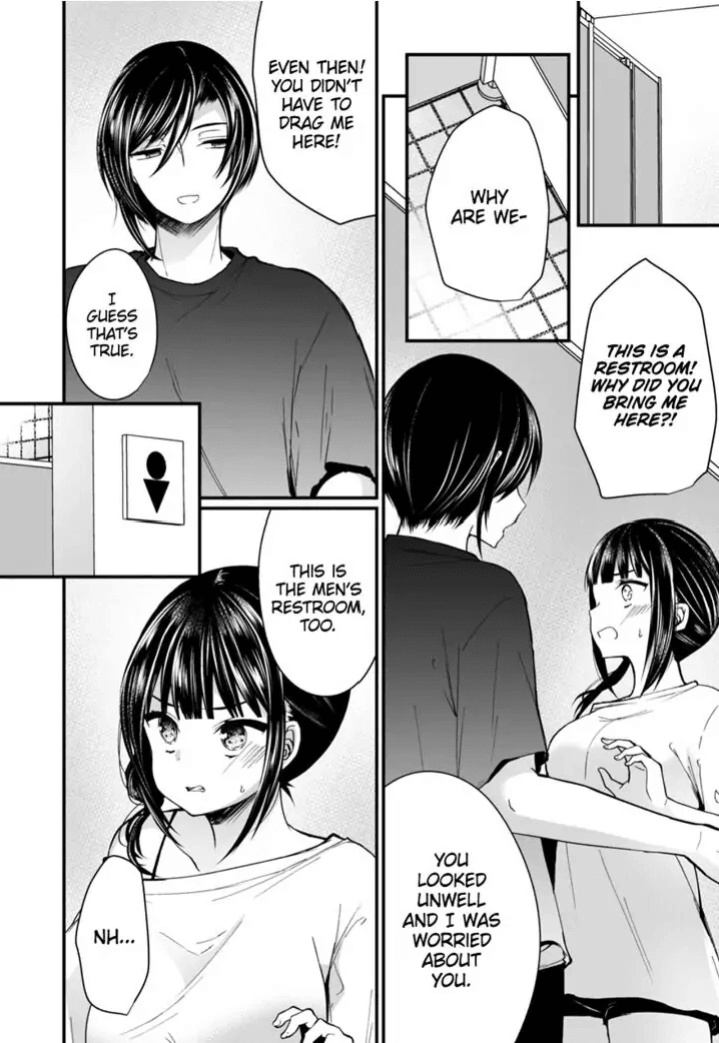 [Mareo] "Ikasaresugite Chousa Murii...!" Sennyuu! Uwasa no Kaikan Massage-ten 1-9 | I Came to Investigate but Now I Can't Stop Cumming 1-9