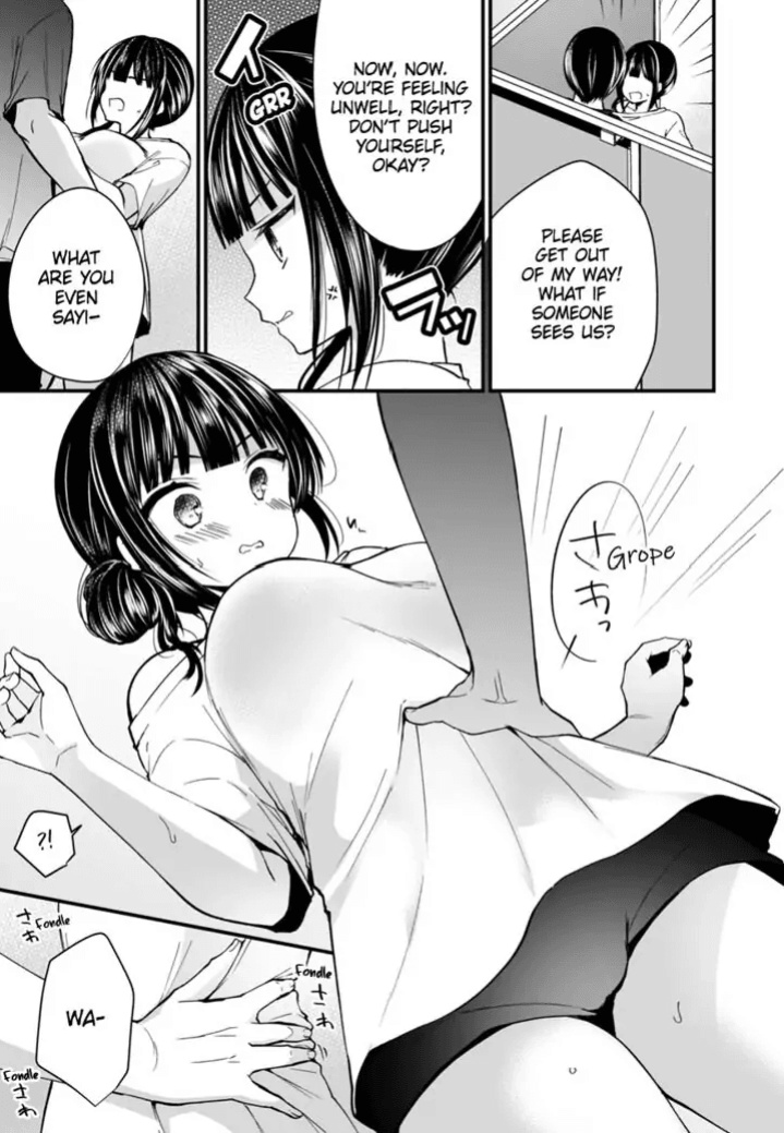 [Mareo] "Ikasaresugite Chousa Murii...!" Sennyuu! Uwasa no Kaikan Massage-ten 1-9 | I Came to Investigate but Now I Can't Stop Cumming 1-9