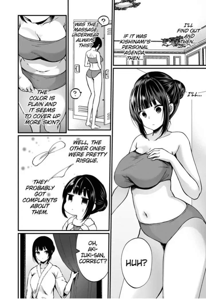 [Mareo] "Ikasaresugite Chousa Murii...!" Sennyuu! Uwasa no Kaikan Massage-ten 1-9 | I Came to Investigate but Now I Can't Stop Cumming 1-9