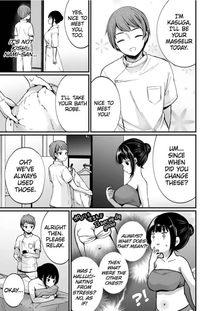 [Mareo] "Ikasaresugite Chousa Murii...!" Sennyuu! Uwasa no Kaikan Massage-ten 1-9 | I Came to Investigate but Now I Can't Stop Cumming 1-9