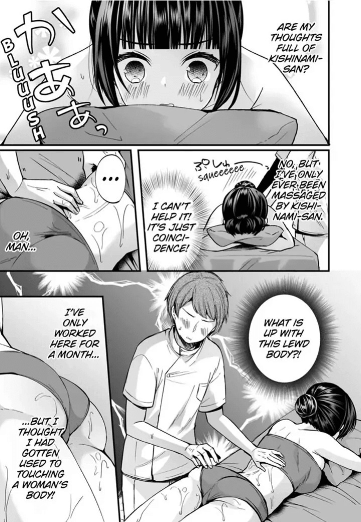 [Mareo] "Ikasaresugite Chousa Murii...!" Sennyuu! Uwasa no Kaikan Massage-ten 1-9 | I Came to Investigate but Now I Can't Stop Cumming 1-9
