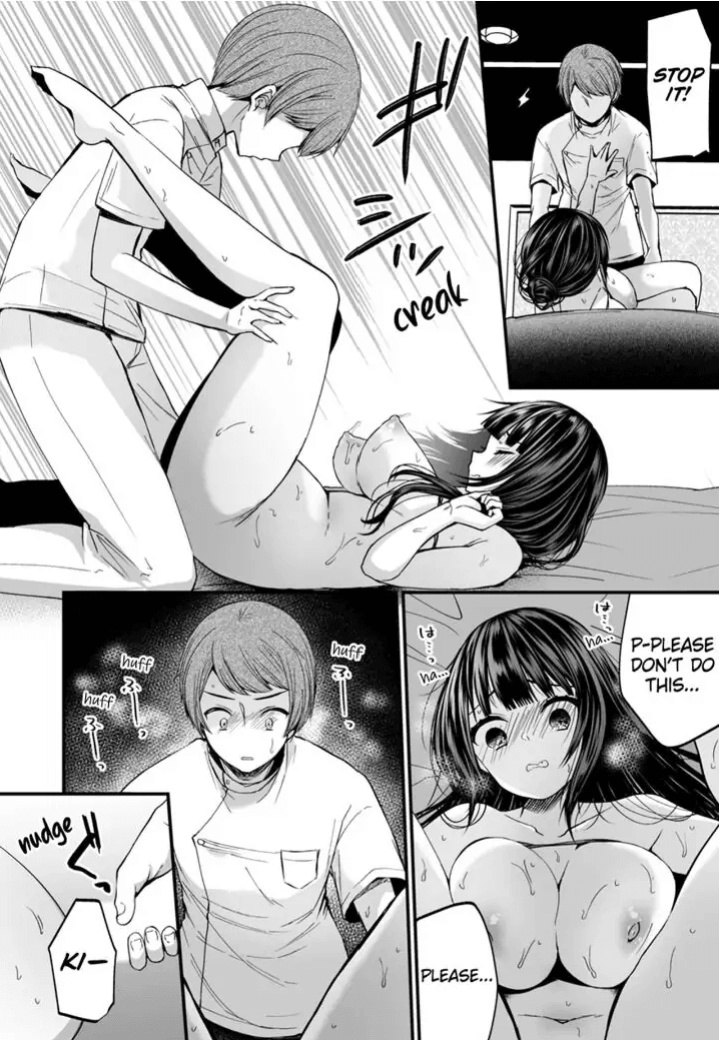 [Mareo] "Ikasaresugite Chousa Murii...!" Sennyuu! Uwasa no Kaikan Massage-ten 1-9 | I Came to Investigate but Now I Can't Stop Cumming 1-9