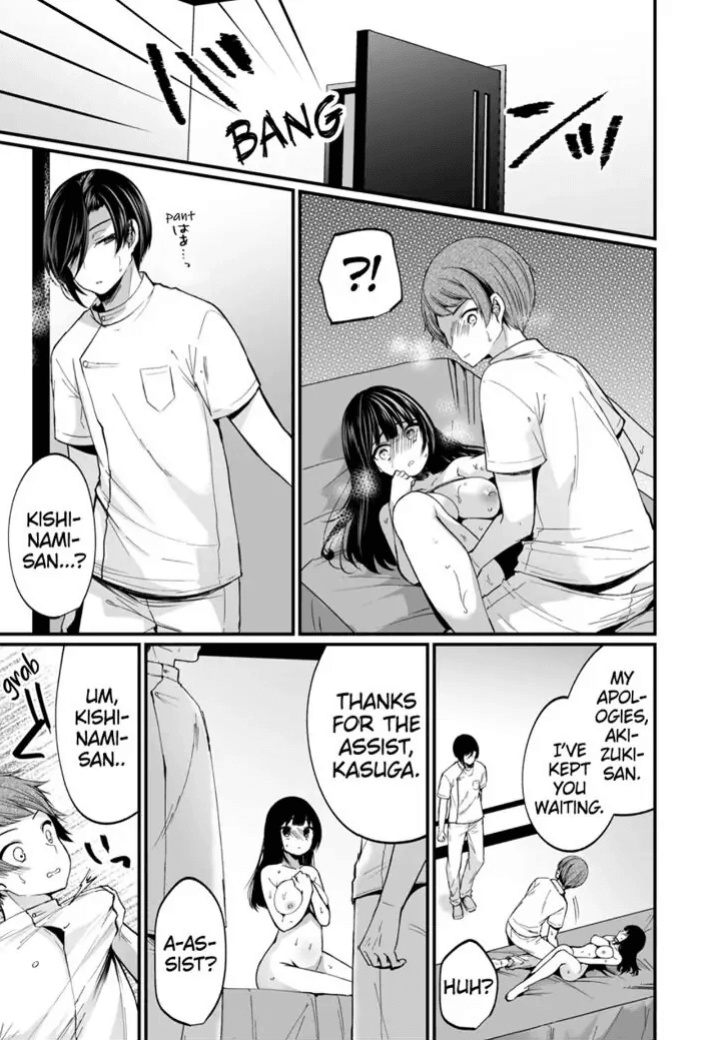 [Mareo] "Ikasaresugite Chousa Murii...!" Sennyuu! Uwasa no Kaikan Massage-ten 1-9 | I Came to Investigate but Now I Can't Stop Cumming 1-9
