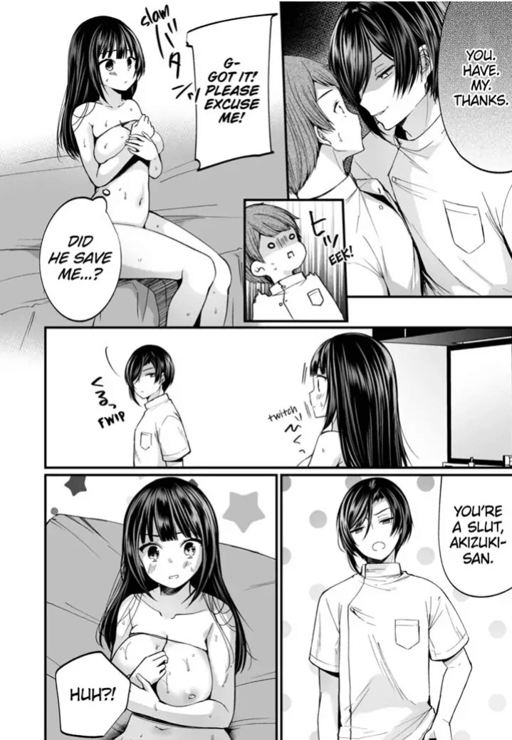[Mareo] "Ikasaresugite Chousa Murii...!" Sennyuu! Uwasa no Kaikan Massage-ten 1-9 | I Came to Investigate but Now I Can't Stop Cumming 1-9