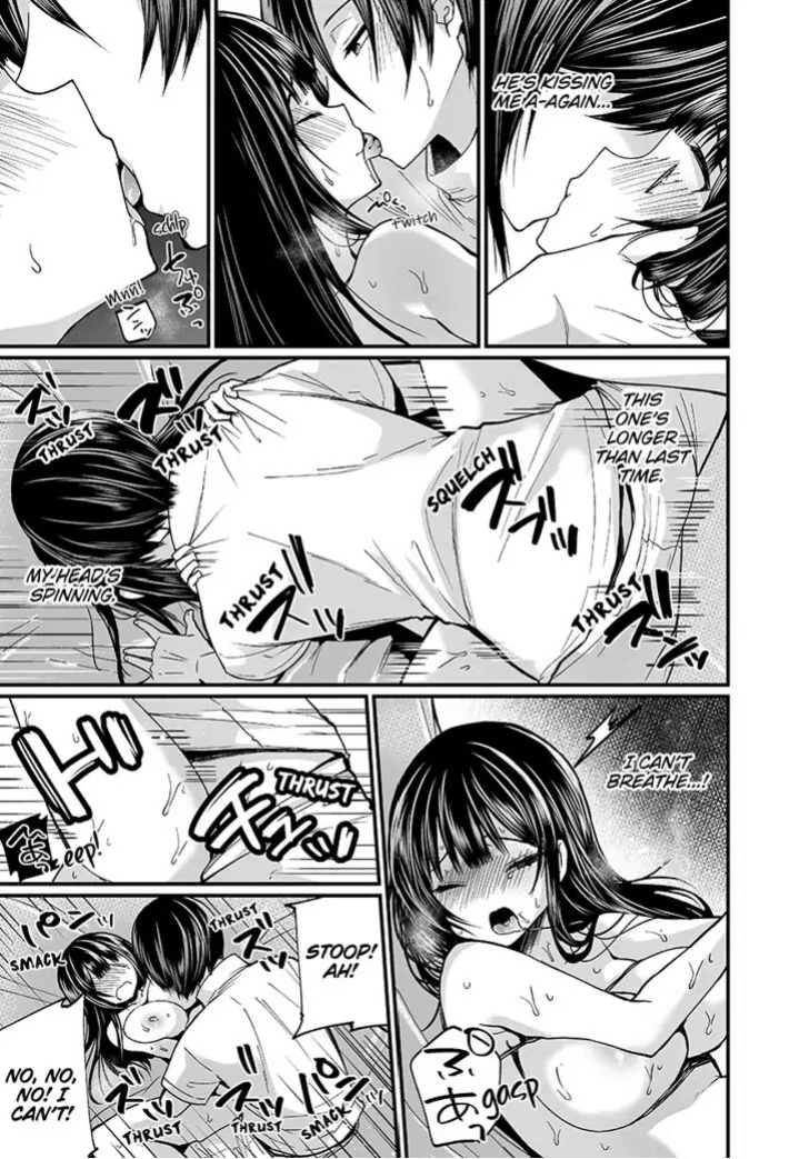 [Mareo] "Ikasaresugite Chousa Murii...!" Sennyuu! Uwasa no Kaikan Massage-ten 1-9 | I Came to Investigate but Now I Can't Stop Cumming 1-9