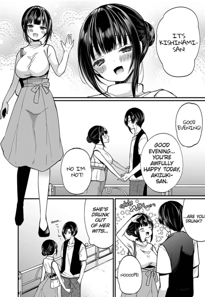 [Mareo] "Ikasaresugite Chousa Murii...!" Sennyuu! Uwasa no Kaikan Massage-ten 1-9 | I Came to Investigate but Now I Can't Stop Cumming 1-9