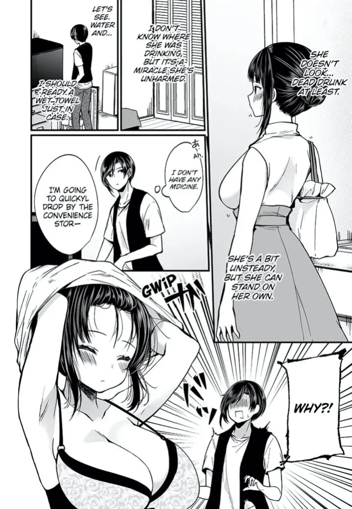 [Mareo] "Ikasaresugite Chousa Murii...!" Sennyuu! Uwasa no Kaikan Massage-ten 1-9 | I Came to Investigate but Now I Can't Stop Cumming 1-9