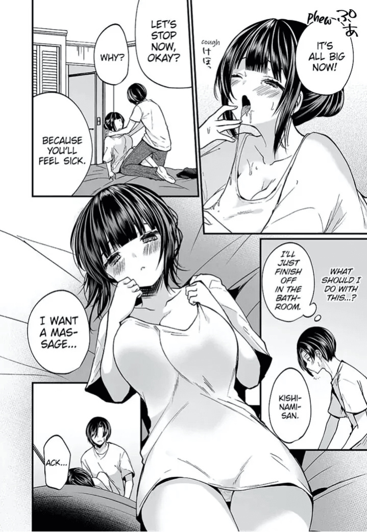 [Mareo] "Ikasaresugite Chousa Murii...!" Sennyuu! Uwasa no Kaikan Massage-ten 1-9 | I Came to Investigate but Now I Can't Stop Cumming 1-9