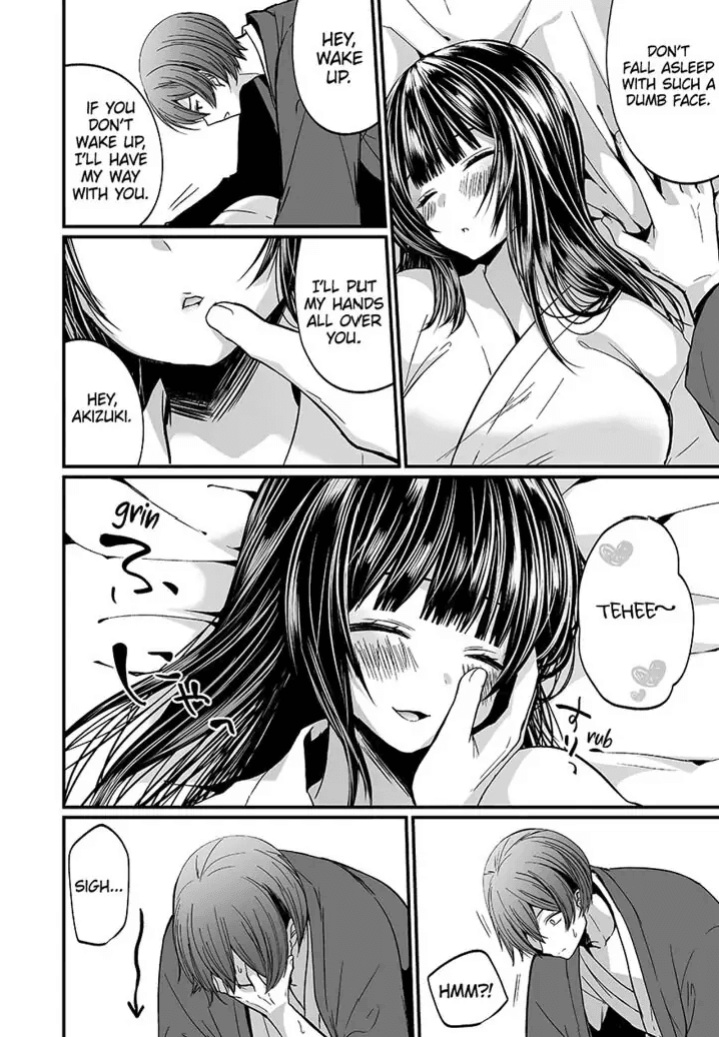 [Mareo] "Ikasaresugite Chousa Murii...!" Sennyuu! Uwasa no Kaikan Massage-ten 1-9 | I Came to Investigate but Now I Can't Stop Cumming 1-9