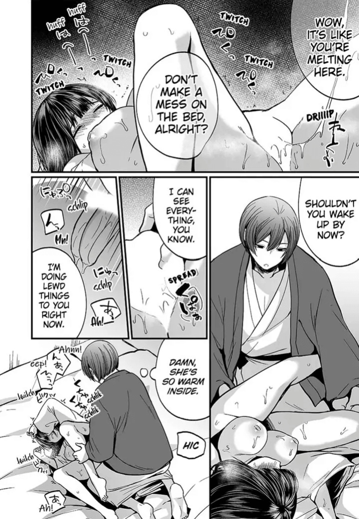 [Mareo] "Ikasaresugite Chousa Murii...!" Sennyuu! Uwasa no Kaikan Massage-ten 1-9 | I Came to Investigate but Now I Can't Stop Cumming 1-9