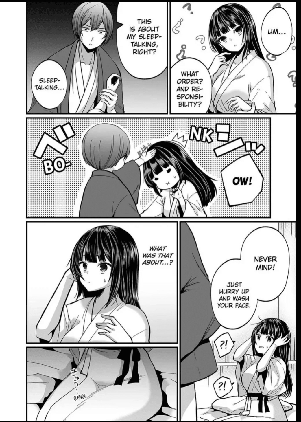 [Mareo] "Ikasaresugite Chousa Murii...!" Sennyuu! Uwasa no Kaikan Massage-ten 1-9 | I Came to Investigate but Now I Can't Stop Cumming 1-9
