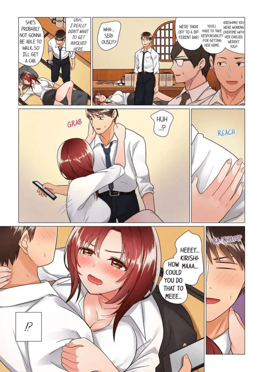 [Nanakusa Amane] Inemuri-chou no Onna Joushi ni Kossori Sounyuu ( ※ Netafuri Shinagara Ittemashita) 1-3 | Stealthily Fucking My Dozing Boss (She Came While Pretending to Sleep) 1-3