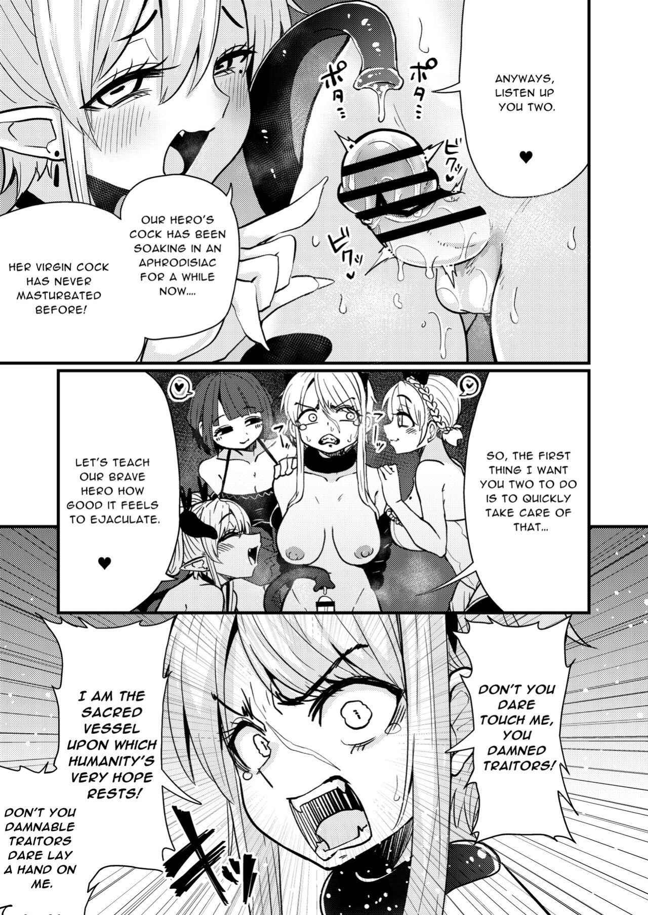 [Suzupony (Suzunomoku)] 207-banme no Yuusha to Succubus Shoukan | The 207th hero and the Succubus Brothel [RWfuta]