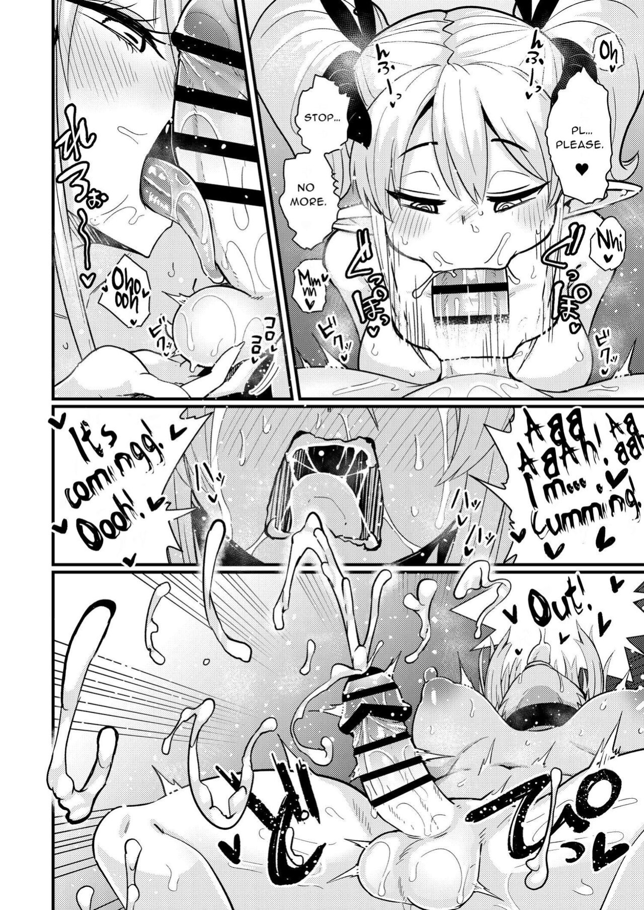 [Suzupony (Suzunomoku)] 207-banme no Yuusha to Succubus Shoukan | The 207th hero and the Succubus Brothel [RWfuta]