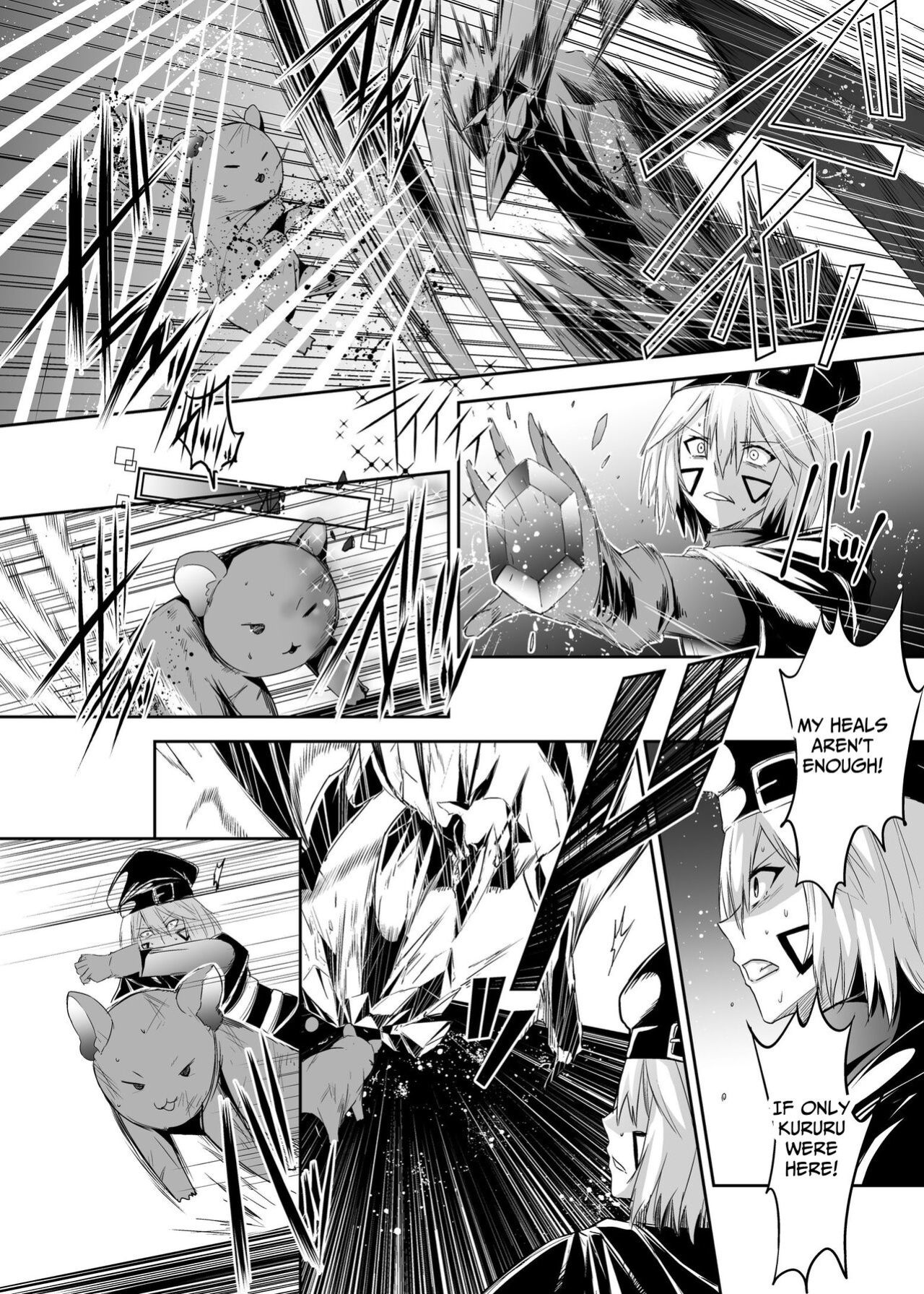 [Seika Kairaku Shoten (Eltoria, Takeshi Rivers, Mutsukidou)] Tsuihou Tamer no NTR Fukushuudan | NTR Revenge of the Banished Tamer [Kabedon]