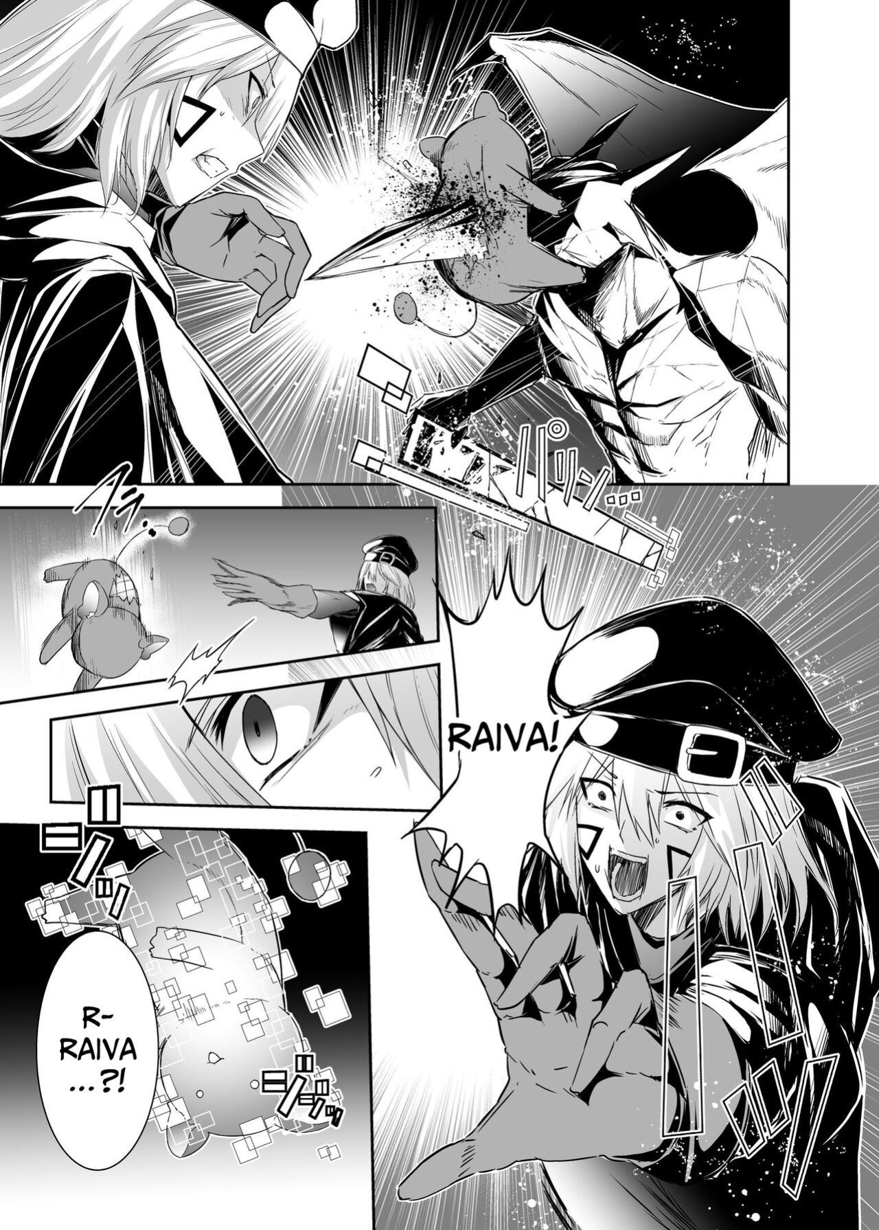 [Seika Kairaku Shoten (Eltoria, Takeshi Rivers, Mutsukidou)] Tsuihou Tamer no NTR Fukushuudan | NTR Revenge of the Banished Tamer [Kabedon]