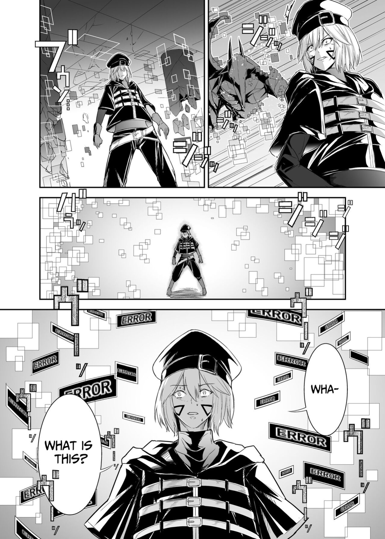 [Seika Kairaku Shoten (Eltoria, Takeshi Rivers, Mutsukidou)] Tsuihou Tamer no NTR Fukushuudan | NTR Revenge of the Banished Tamer [Kabedon]