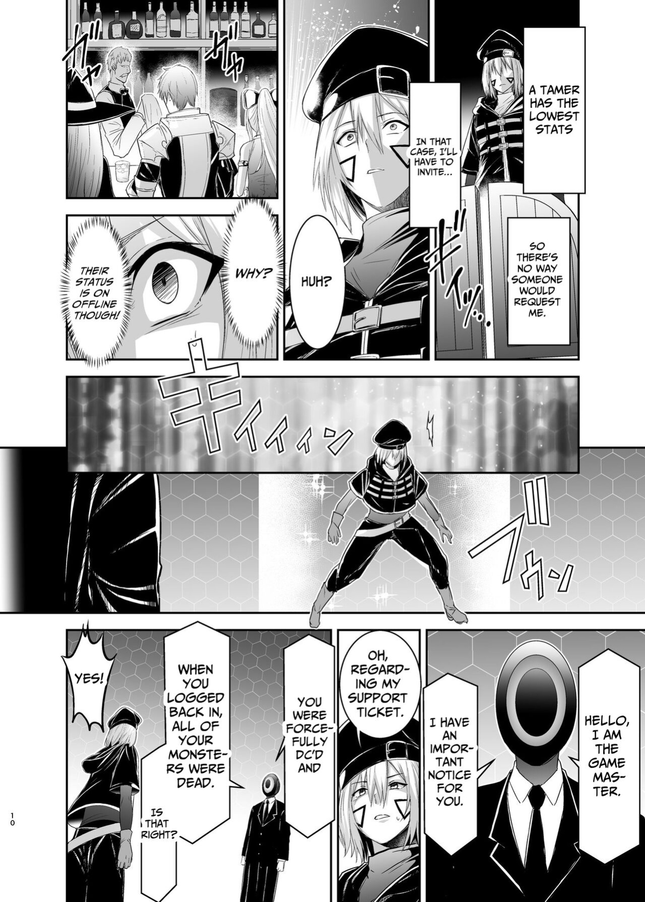 [Seika Kairaku Shoten (Eltoria, Takeshi Rivers, Mutsukidou)] Tsuihou Tamer no NTR Fukushuudan | NTR Revenge of the Banished Tamer [Kabedon]