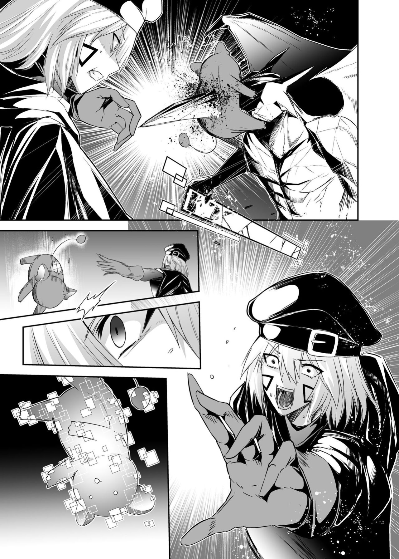 [Seika Kairaku Shoten (Eltoria, Takeshi Rivers, Mutsukidou)] Tsuihou Tamer no NTR Fukushuudan | NTR Revenge of the Banished Tamer [Kabedon]