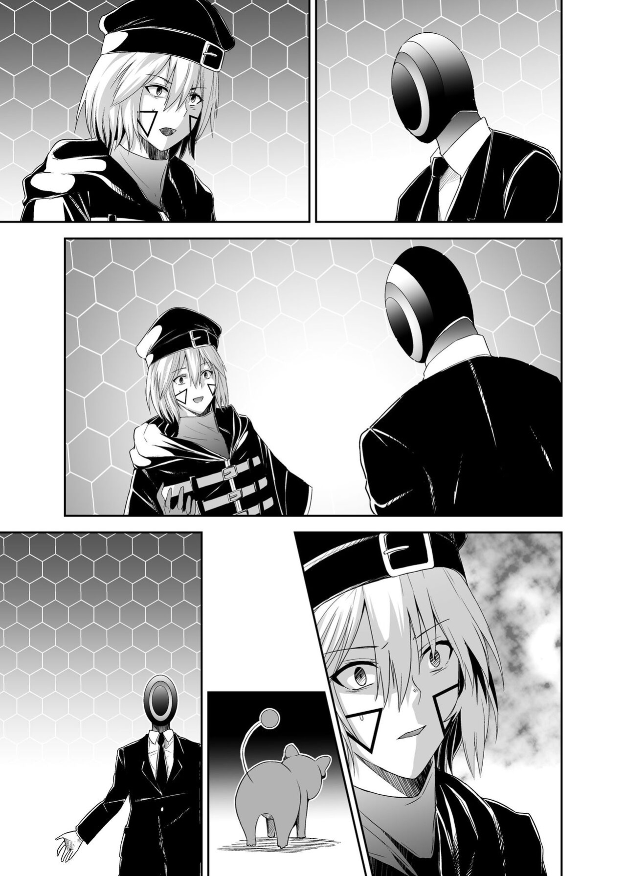 [Seika Kairaku Shoten (Eltoria, Takeshi Rivers, Mutsukidou)] Tsuihou Tamer no NTR Fukushuudan | NTR Revenge of the Banished Tamer [Kabedon]