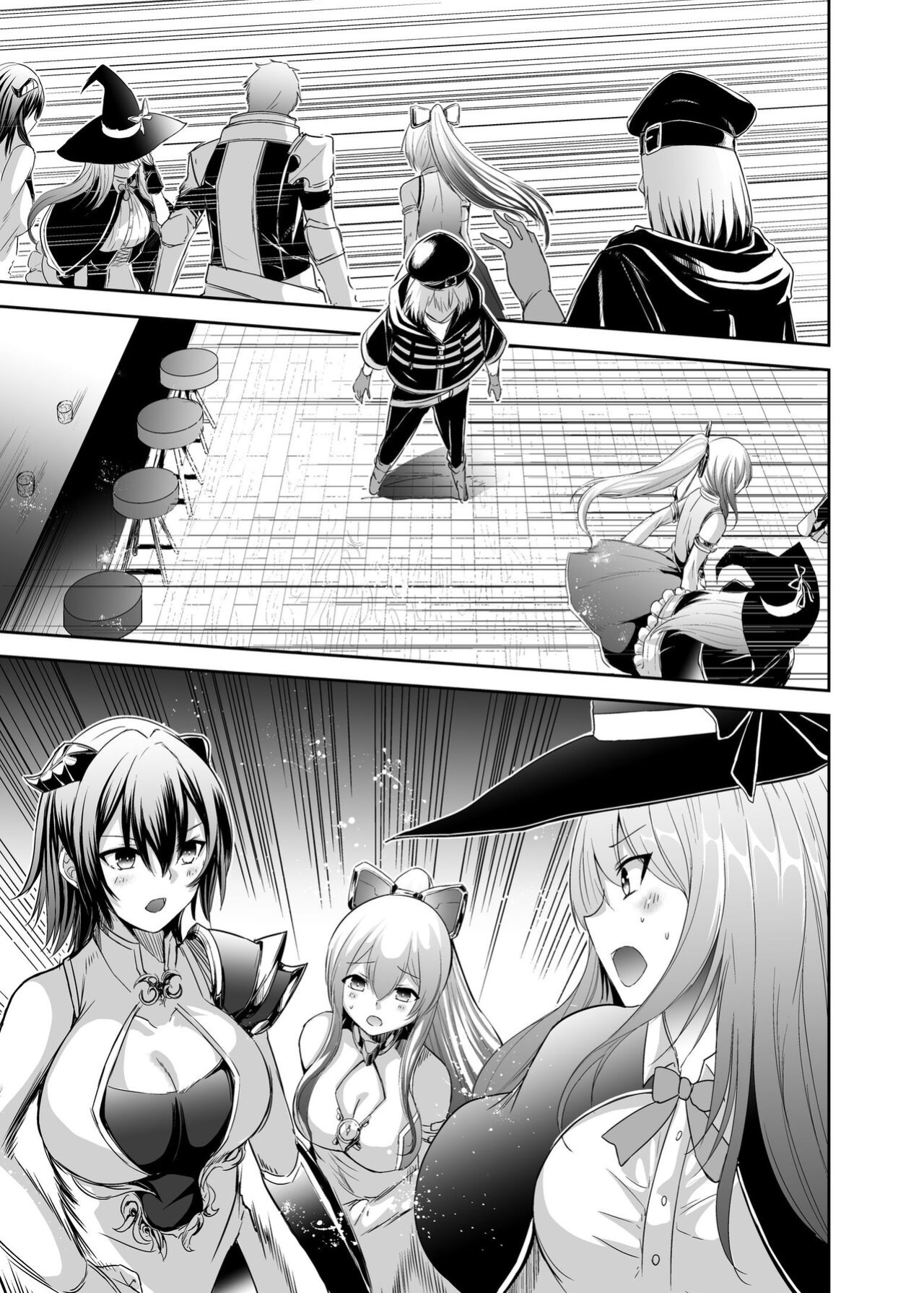 [Seika Kairaku Shoten (Eltoria, Takeshi Rivers, Mutsukidou)] Tsuihou Tamer no NTR Fukushuudan | NTR Revenge of the Banished Tamer [Kabedon]