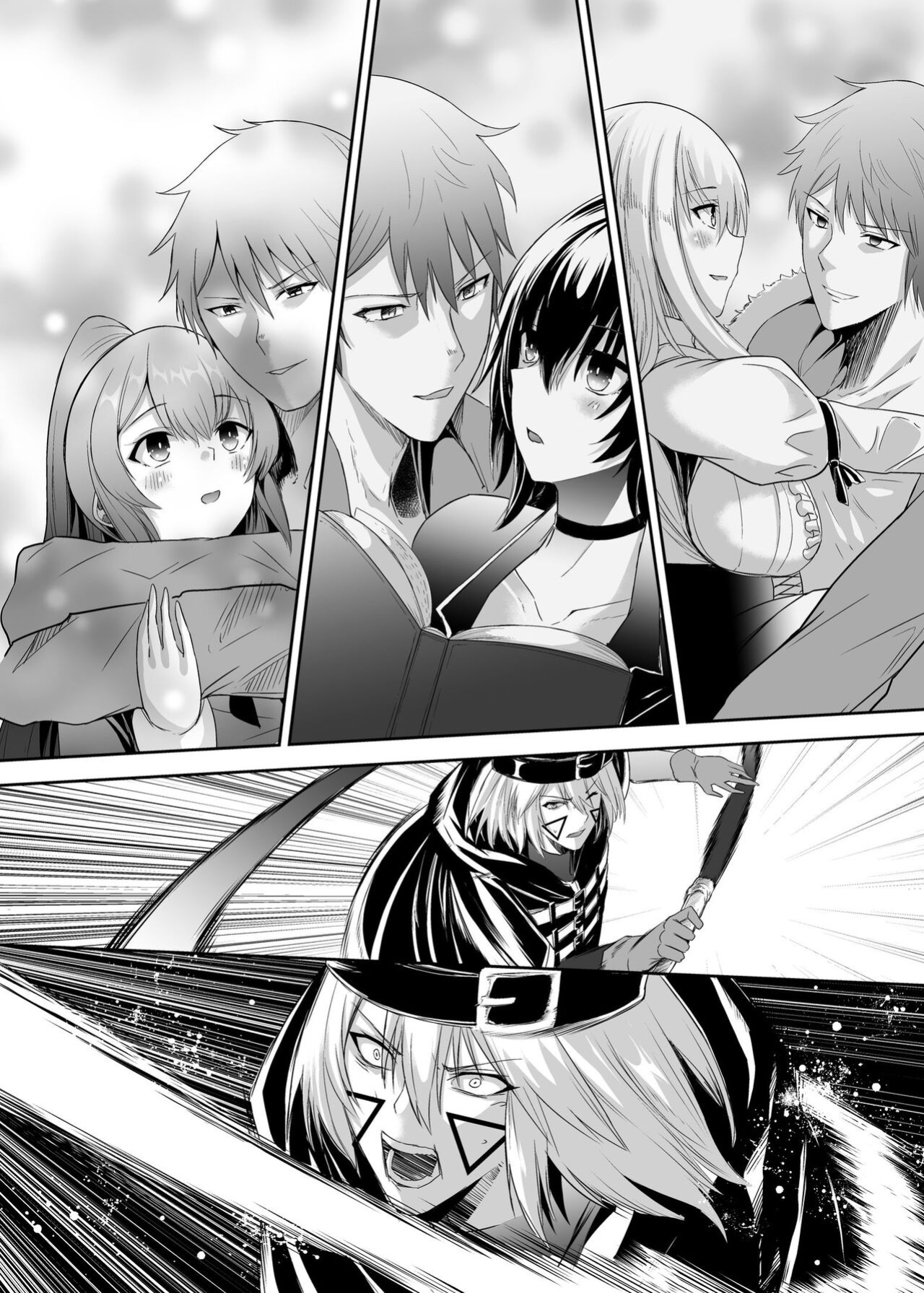 [Seika Kairaku Shoten (Eltoria, Takeshi Rivers, Mutsukidou)] Tsuihou Tamer no NTR Fukushuudan | NTR Revenge of the Banished Tamer [Kabedon]