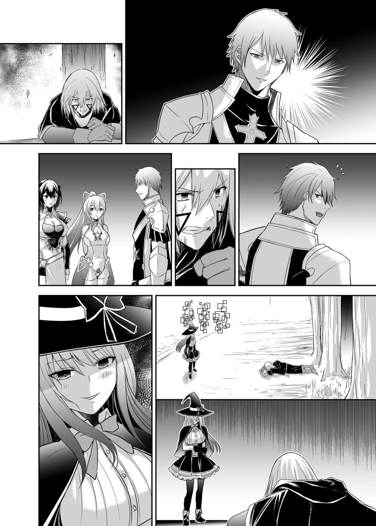 [Seika Kairaku Shoten (Eltoria, Takeshi Rivers, Mutsukidou)] Tsuihou Tamer no NTR Fukushuudan | NTR Revenge of the Banished Tamer [Kabedon]