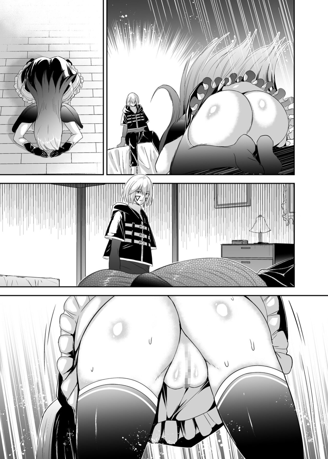 [Seika Kairaku Shoten (Eltoria, Takeshi Rivers, Mutsukidou)] Tsuihou Tamer no NTR Fukushuudan | NTR Revenge of the Banished Tamer [Kabedon]