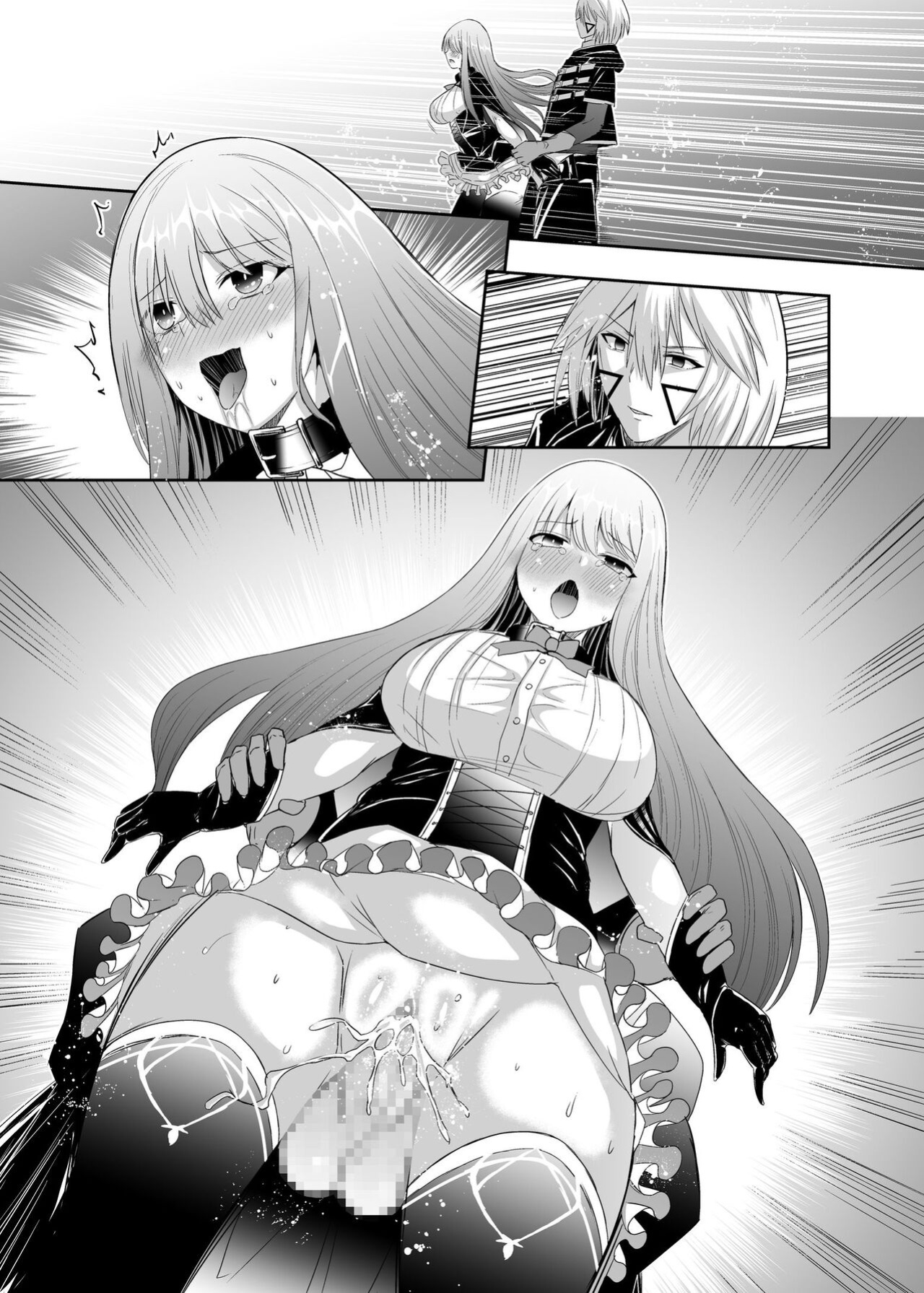 [Seika Kairaku Shoten (Eltoria, Takeshi Rivers, Mutsukidou)] Tsuihou Tamer no NTR Fukushuudan | NTR Revenge of the Banished Tamer [Kabedon]