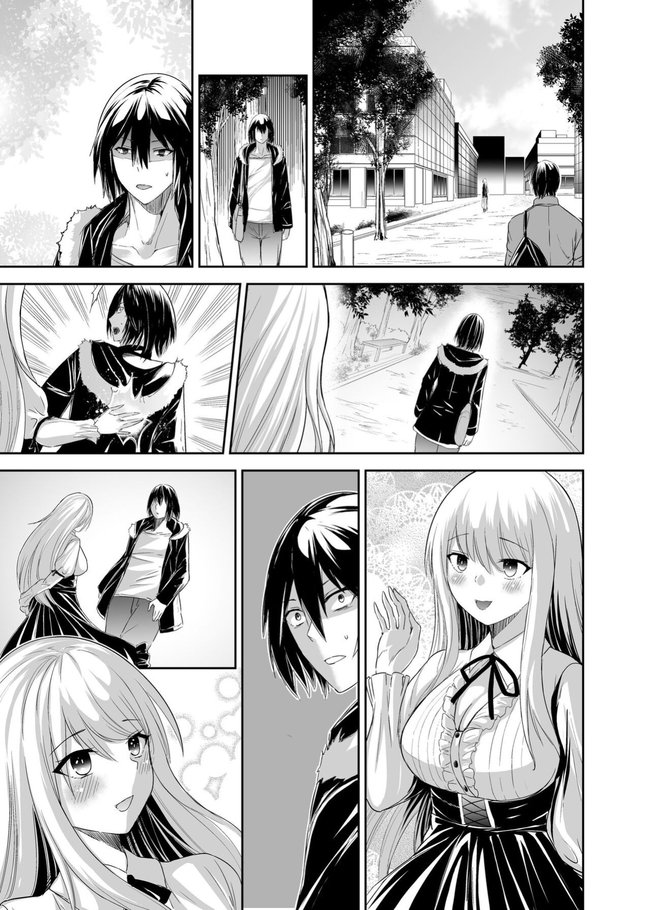 [Seika Kairaku Shoten (Eltoria, Takeshi Rivers, Mutsukidou)] Tsuihou Tamer no NTR Fukushuudan | NTR Revenge of the Banished Tamer [Kabedon]