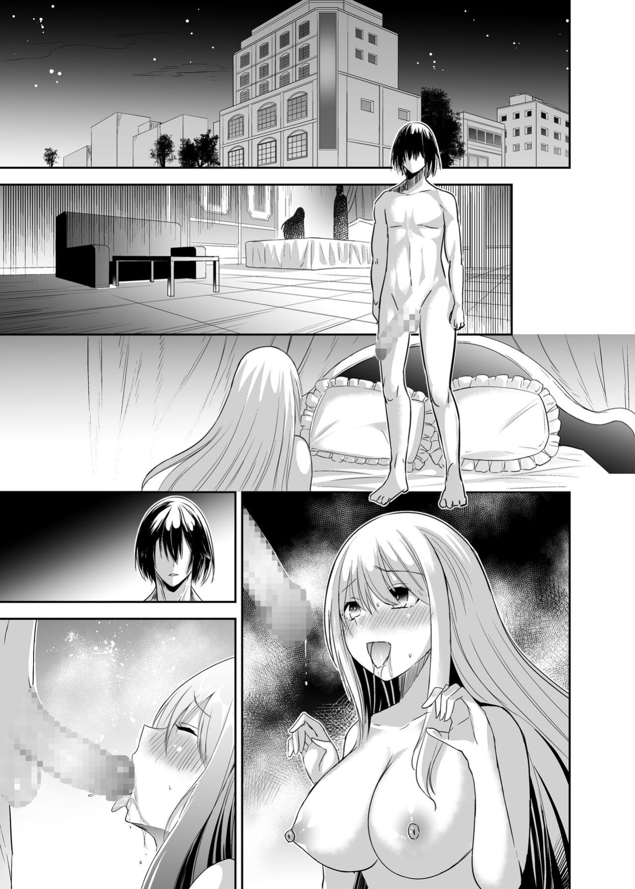 [Seika Kairaku Shoten (Eltoria, Takeshi Rivers, Mutsukidou)] Tsuihou Tamer no NTR Fukushuudan | NTR Revenge of the Banished Tamer [Kabedon]