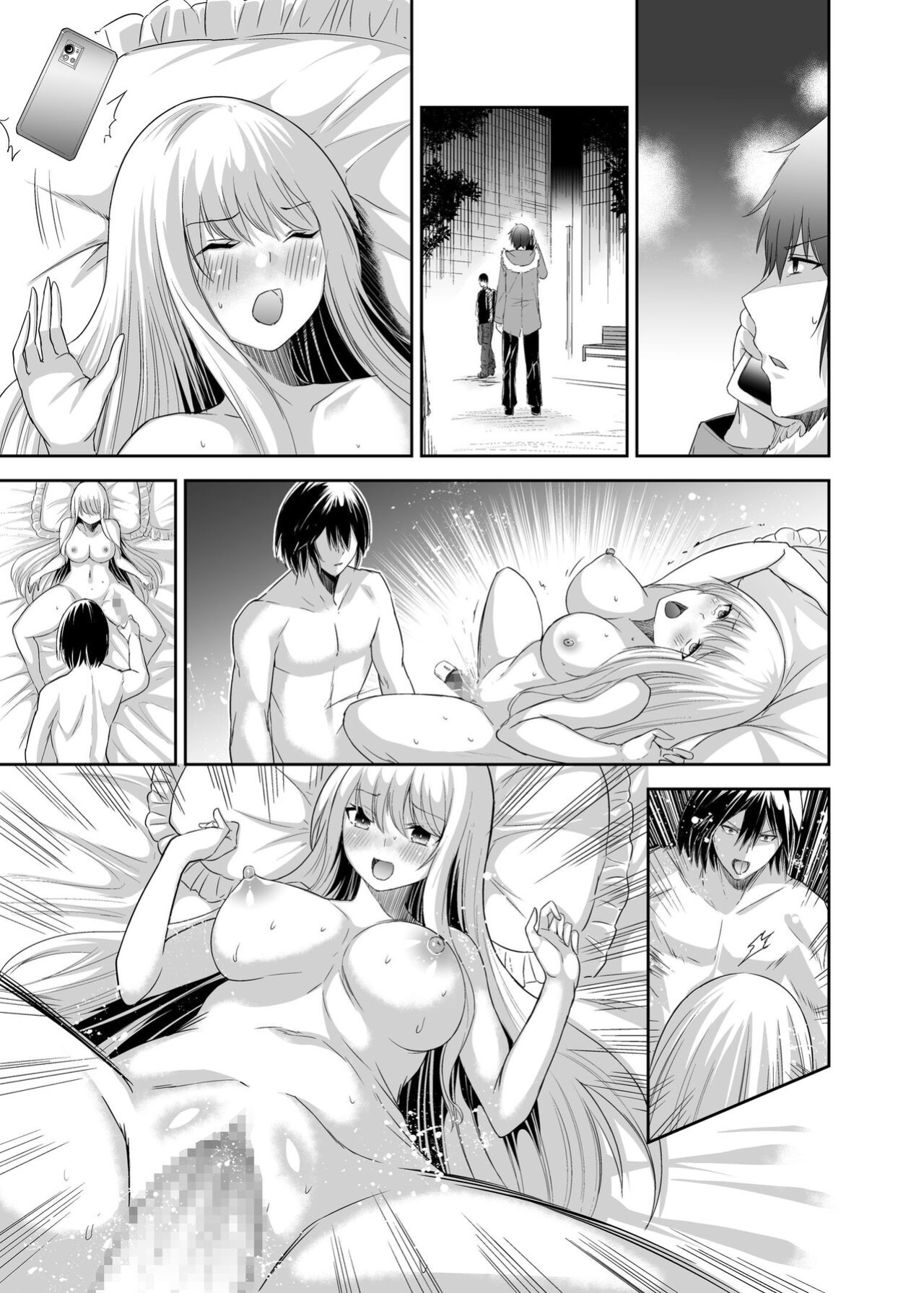 [Seika Kairaku Shoten (Eltoria, Takeshi Rivers, Mutsukidou)] Tsuihou Tamer no NTR Fukushuudan | NTR Revenge of the Banished Tamer [Kabedon]